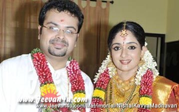 Nishal Kavya madhavan Marriage Photos
